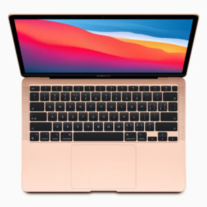 Apple MacBook Air 13” - 2020